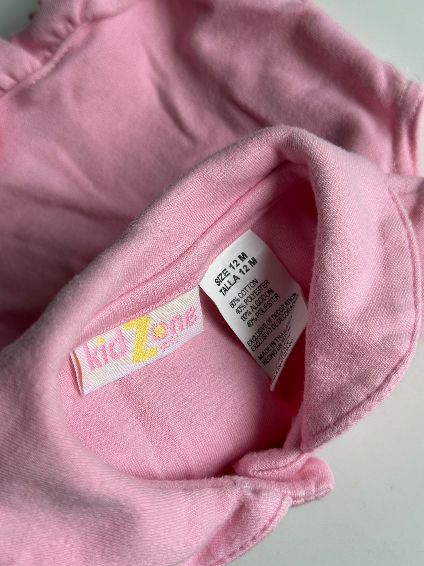 Vintage baby vest top str 12 mdr.